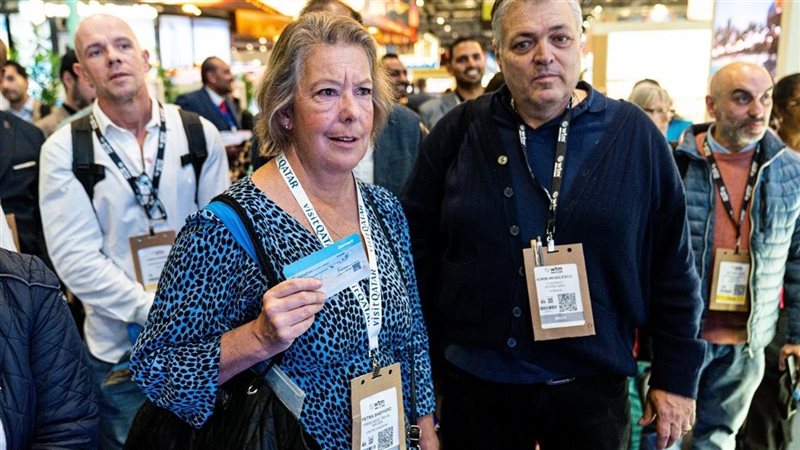 جناح مصر للطيران