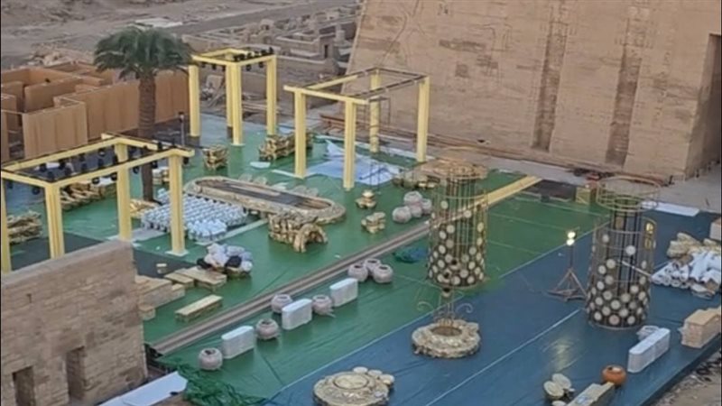 الحفلة بمعبد هابو