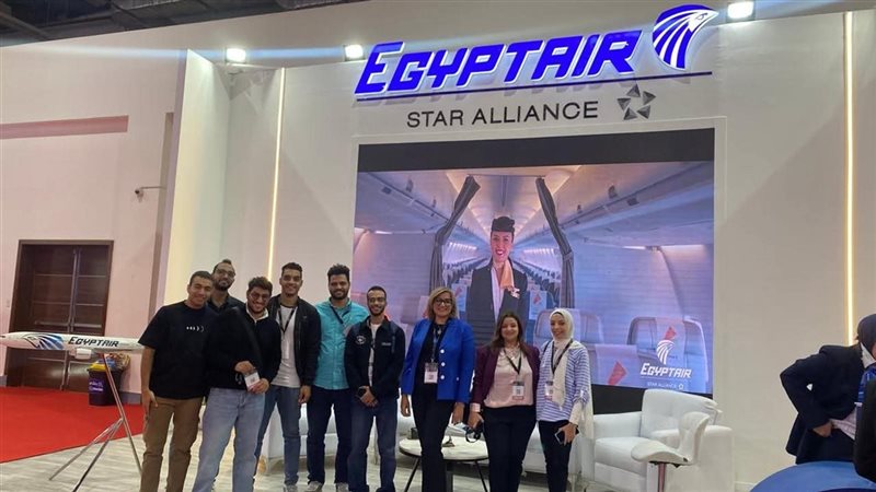 مصر للطيران 