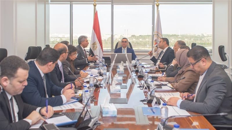 اجتماع وزراء السياحة