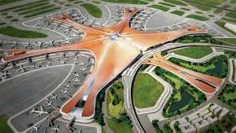 مطار العاصمة الصينية