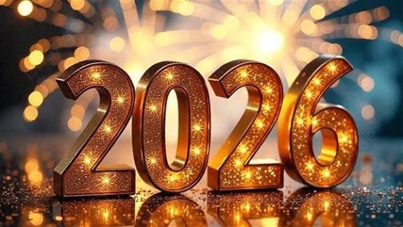 احتفالات رأس السنة