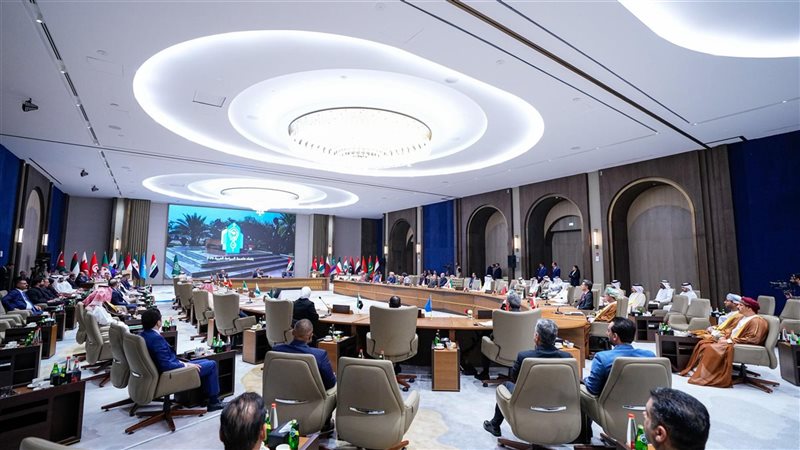 اجتماع المكتب التنفيذي