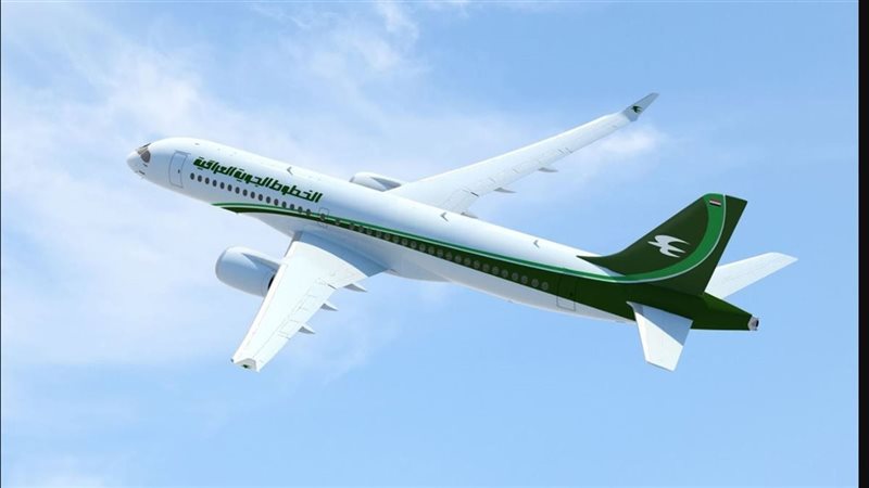 الخطوط الجوية العراقية