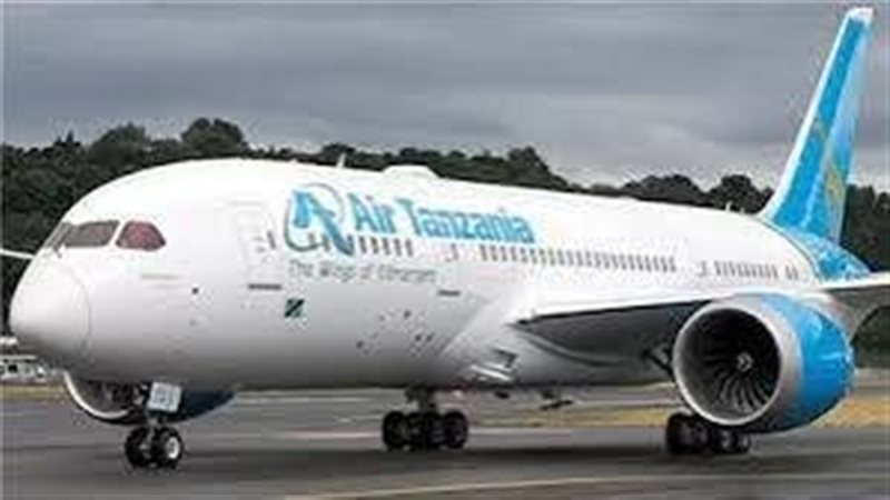 الخطوط الجوية التنزانية