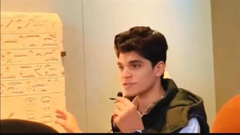 الباحث الأثري 