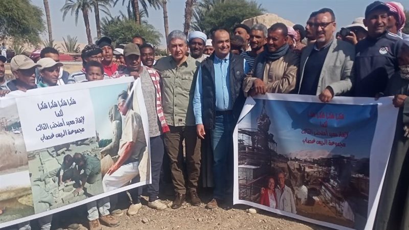 وزظير السياحة والاثار