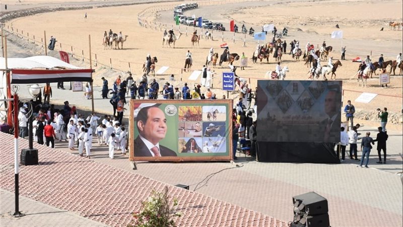 المهرجان الدولي للرياضات