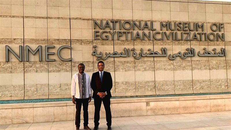 المتحف القومي للحضارة