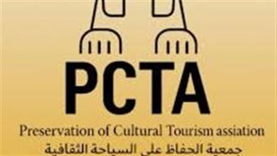 إطلاق الصالون السياحي الأول لمناقشة دور المتاحف في التنمية المستدامة