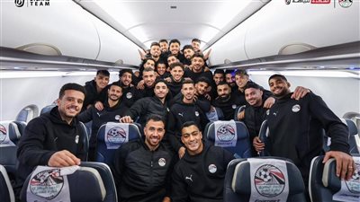 مصر للطيران تسير رحلة خاصة لسفر المنتخب إلي المغرب للمشاركة بأمم أفريقيا