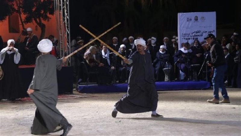  المهرجان القومي