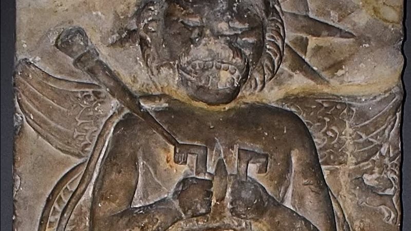 القطعة الأثرية 