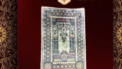 حرير ملكي يحكي التاريخ.. سجادة فرعونية الطراز من مقتنيات متحف ركن فاروق