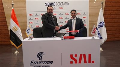 مصر للطيران و