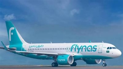 فلاي ناس توسع شبكتها الدولية بإطلاق رحلات مباشرة إلى شرق إفريقيا وروسيا