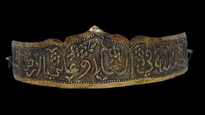 إكليل السلام والمجد.. قطعة قبطية نادرة تحتفي برأس السنة في متحف كفر الشيخ