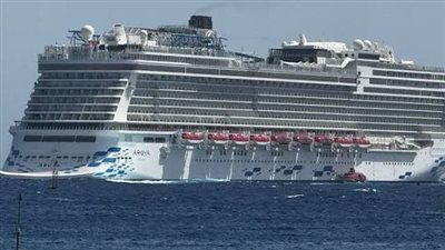 سفينة الرحلات السياحية «AROYA» تصل إلى بورت غالب ضمن جولتها العالمية