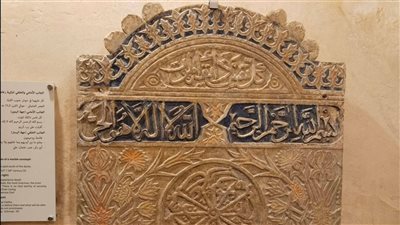 مصدر بالآثار: تنظيم يوم مفتوح لزيارة كنوز قبة يحيى الشبيهي بالإمام الشافعي