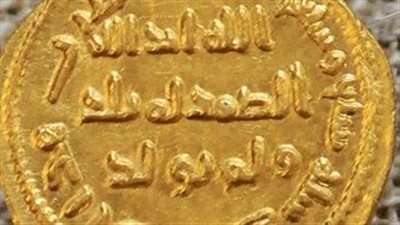 العصر الأموي..عصر الخلافة الأموية التي وصلت إلى أوروبا وأطراف آسيا