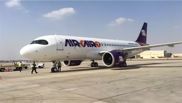 شركة آيركايرو للطيران  