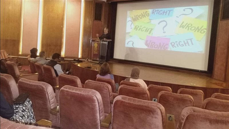 جانب من الفعالية