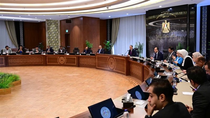 اجتماع الحكومة