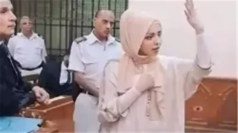 مضيفة الطيران التونسية