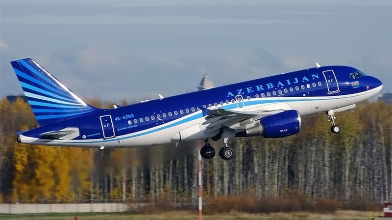 للخطوط الجوية الأذربيجانية