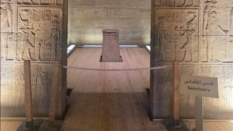 قدس الأقداس 