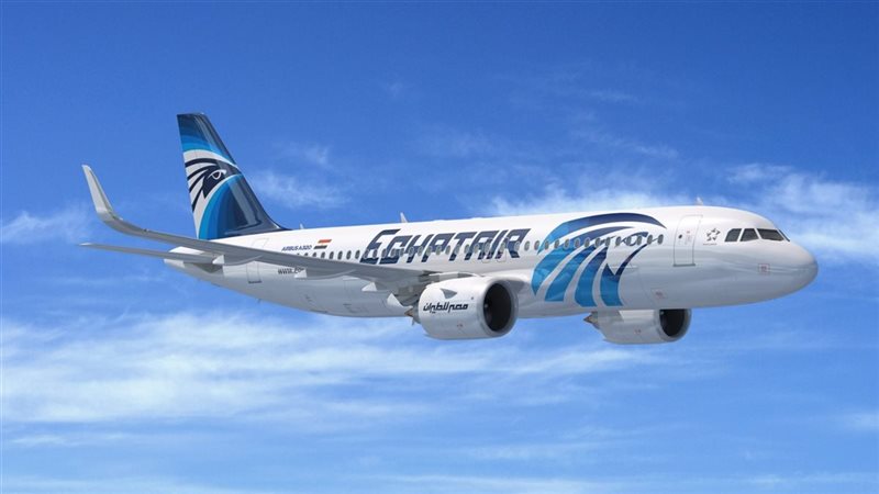 مصر للطيران 