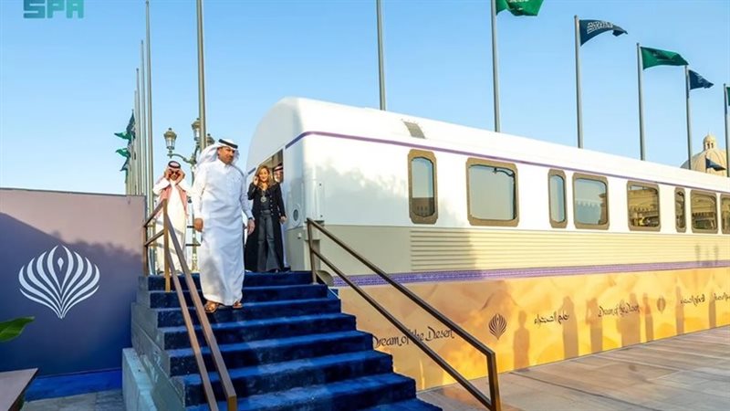 القطار السعودى