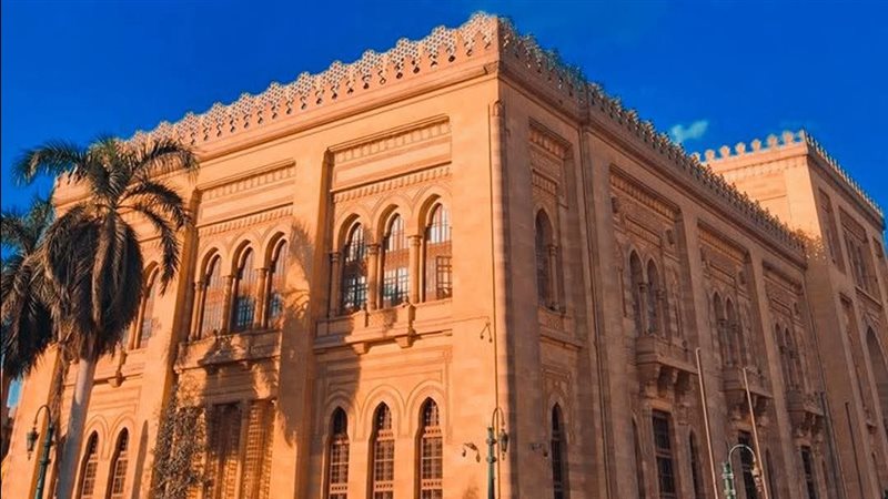 متحف الفن الاسلامي