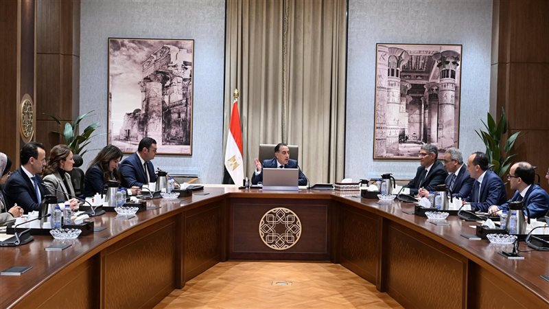 اجتماع مجلس الوزراء