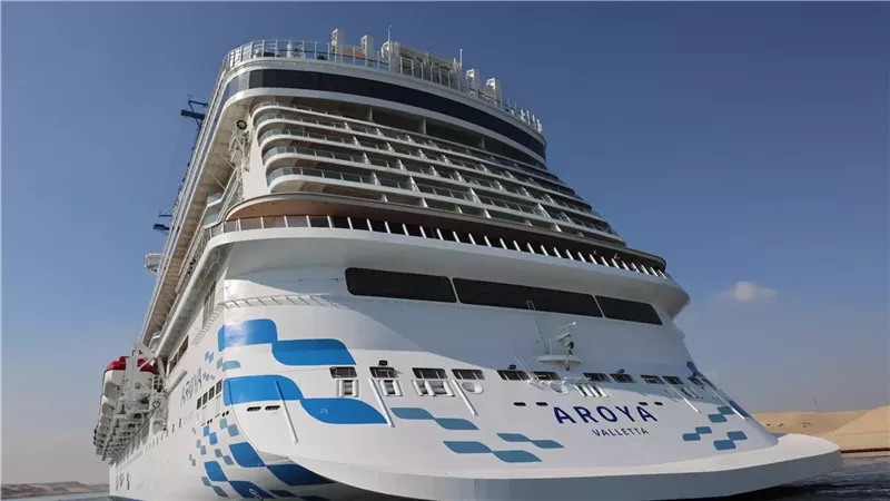 السفينة السياحية