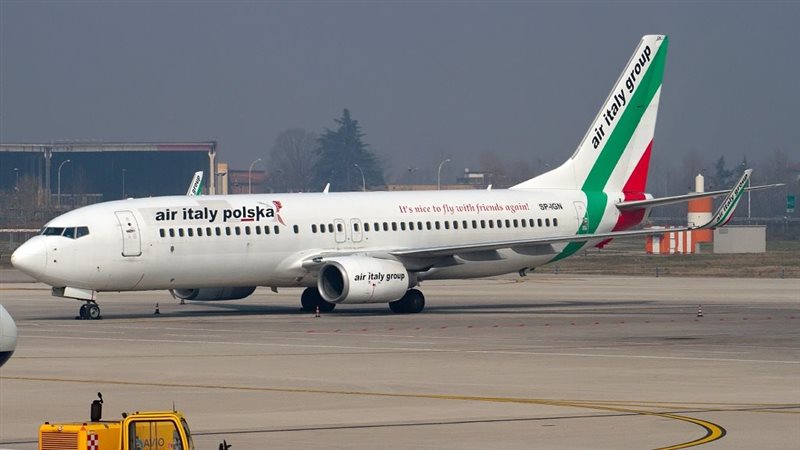 تذاكر الطيران 