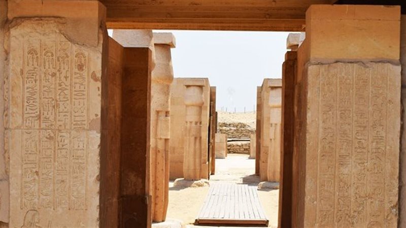 مقبرة حور محب