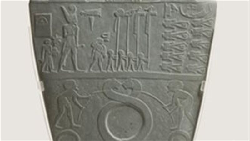 العصر العتيق