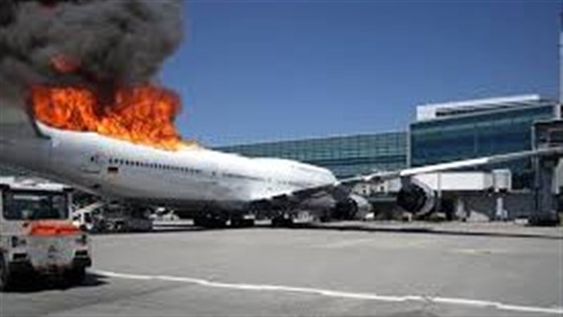 حوادث طيران
