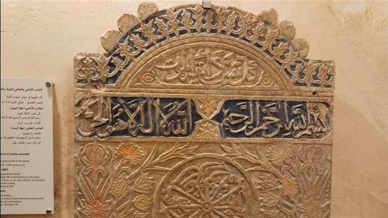 بعض القطع الأثرية