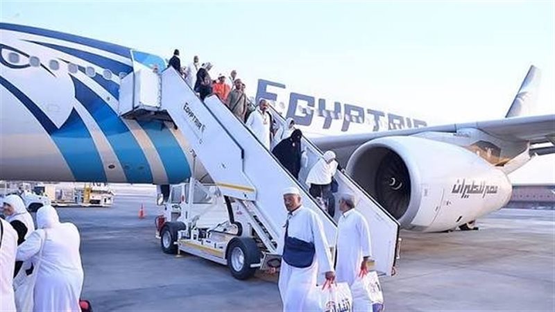 رحلات مصر للطيران لموسم الحج 