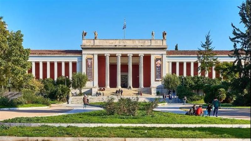 المتحف الوطني بآثينا