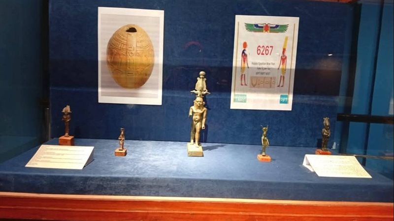 المعرض الأثري 