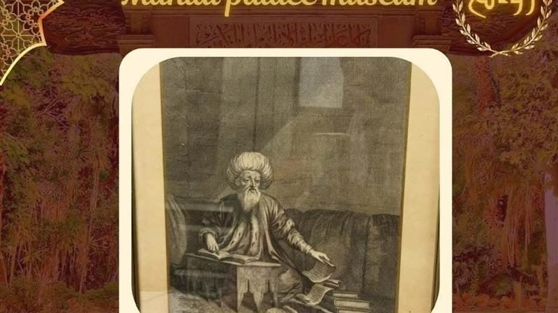 القطعة الأثرية 