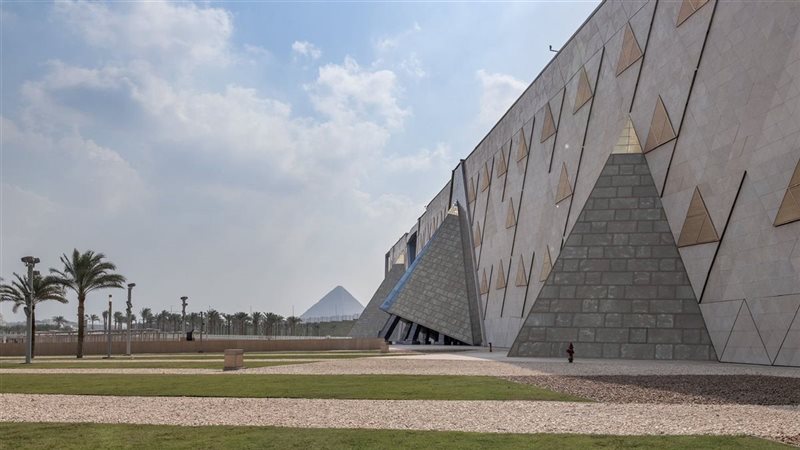 المتحف المصري الكبير 