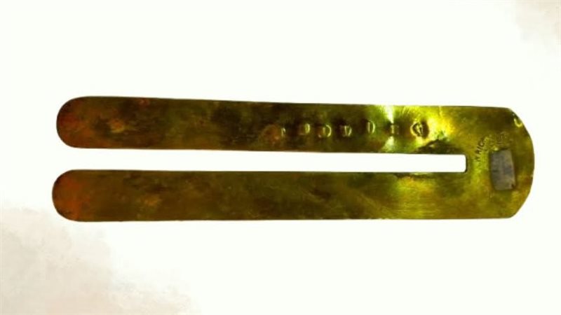 القطعة الأثرية 