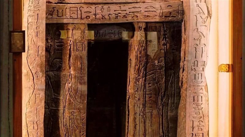 القطعة الأثرية 