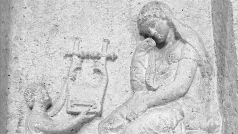 اللوحة الأثرية 