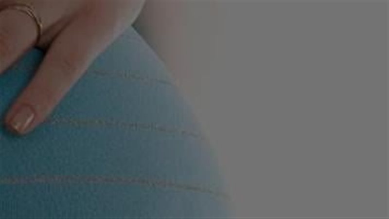 سفر الحوامل 