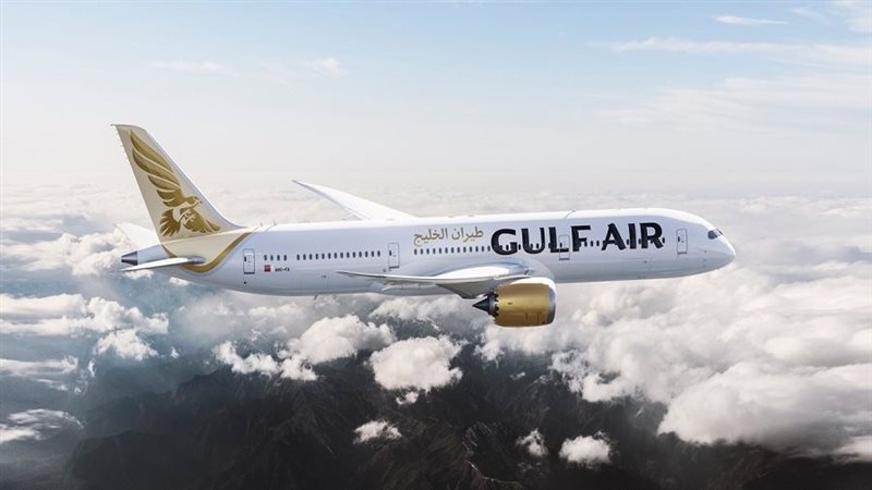 طيران الخليج